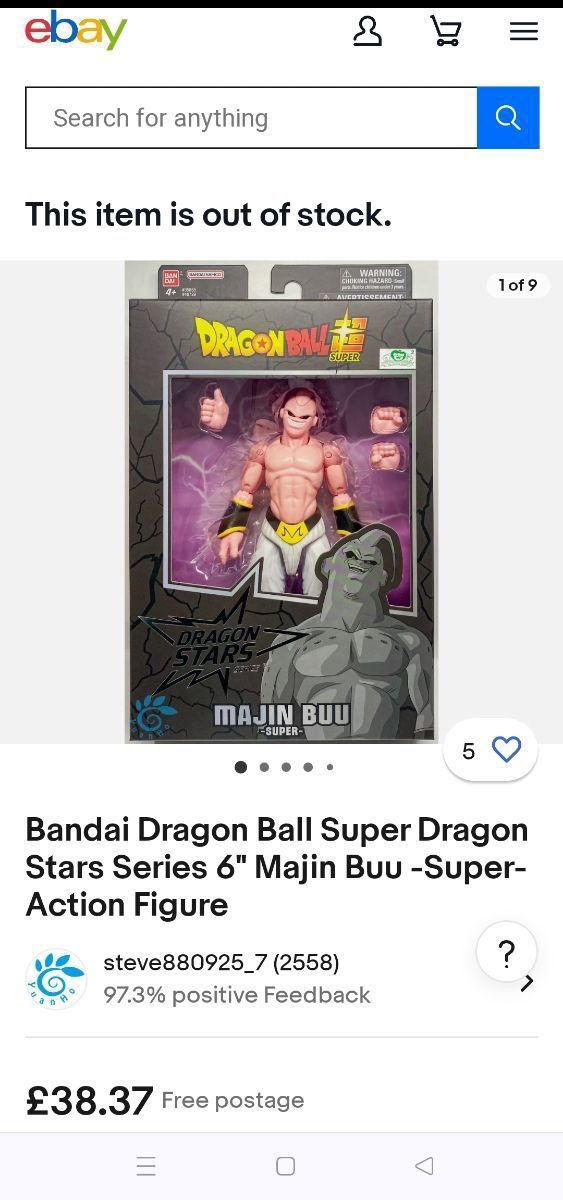 ALL MIGHT AnimeHeroes - MyHero Academia ¡¡NUEVO!!