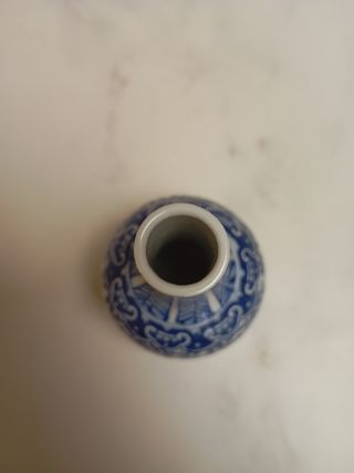 Jarron globular porcelana China 20 s.