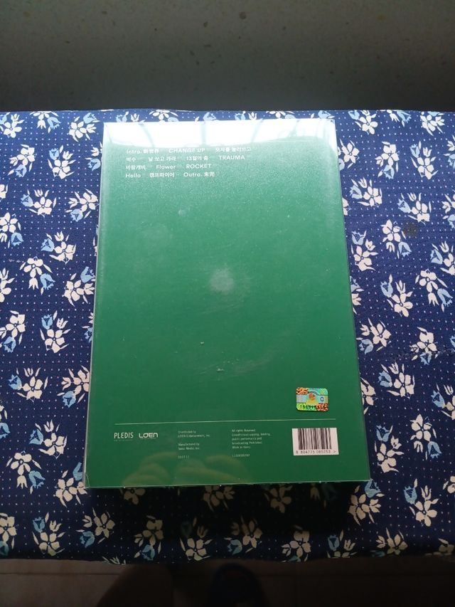 Seventeen 2ND Album TEEN AGE