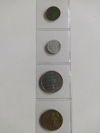 Monedas de Israel