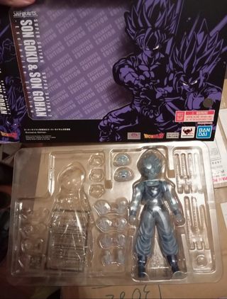 Goku Fantasma - Dragon Ball Z S.H. SH Figuarts 
