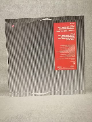 LP The Rolling Stones MICK JAGGER Just Another Nig