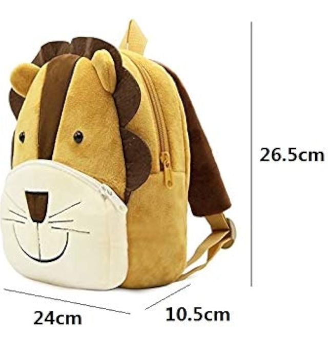 MOCHILA INFANTIL DE 1 AÑOS NUEVA