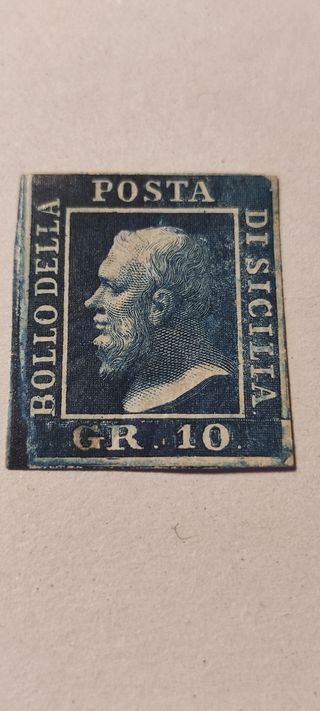 Francobollo (1859) 10 grana - Ferdinando II 