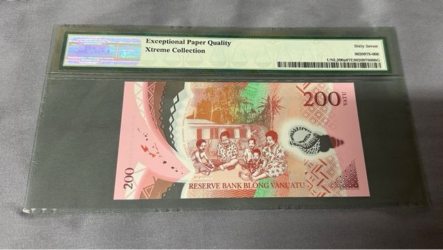PMG 67 Billete vanuatu 200 vatu 2014