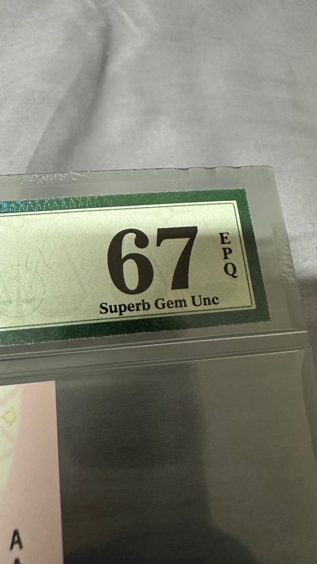 PMG 67 Billete vanuatu 200 vatu 2014