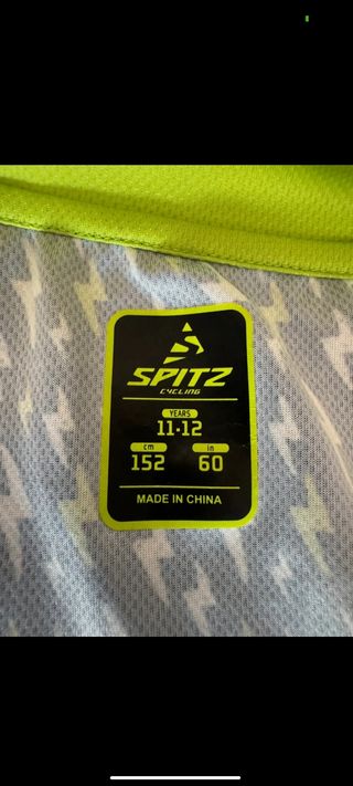 Maillot Bicicleta Niño