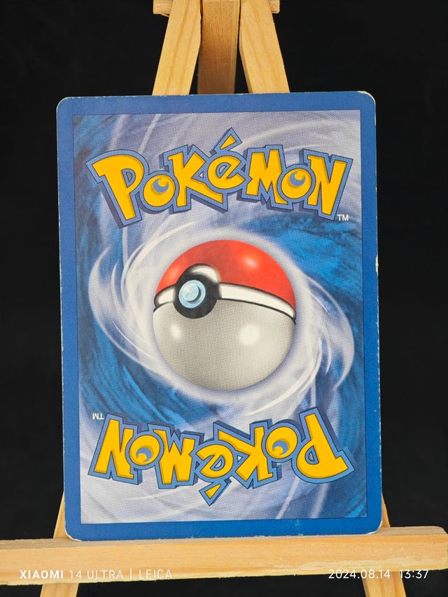 Pikachu set base prima edizione 58/102