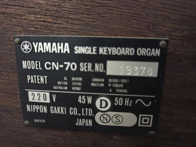 PIANO YAMAHA - CAJA DE RITMOS YAMAHA