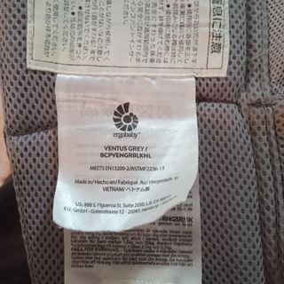 Mochila de Porteo Ergobaby