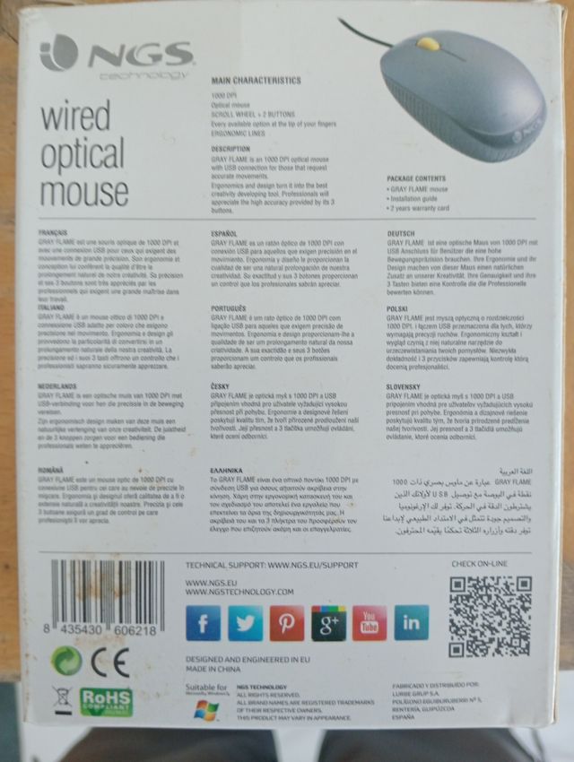 Vendo ratón ngs optico