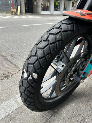 Ktm 390 adventure