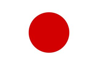 CLASES ECONÓMICAS DE JAPONÉS A1/A2