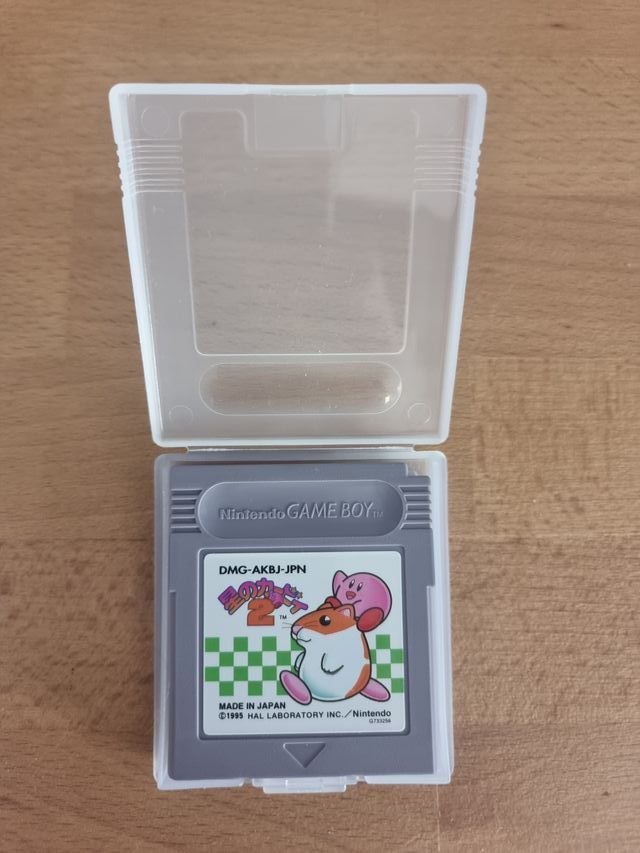 Hoshi no Kirby 2 Gameboy jap