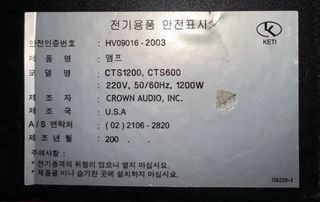 Amplificador CROWN CTs 600