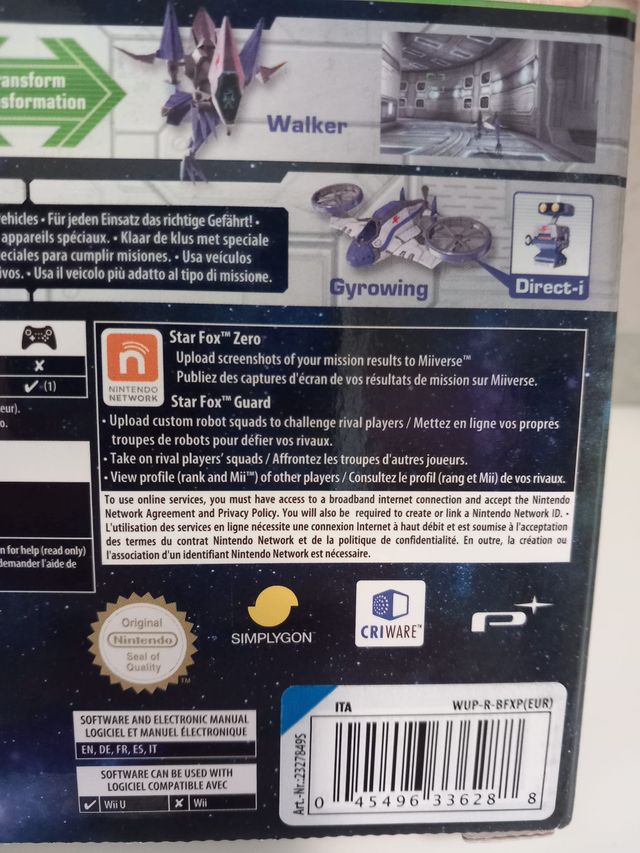 Starfox wii u premiere edition, edizione da collez