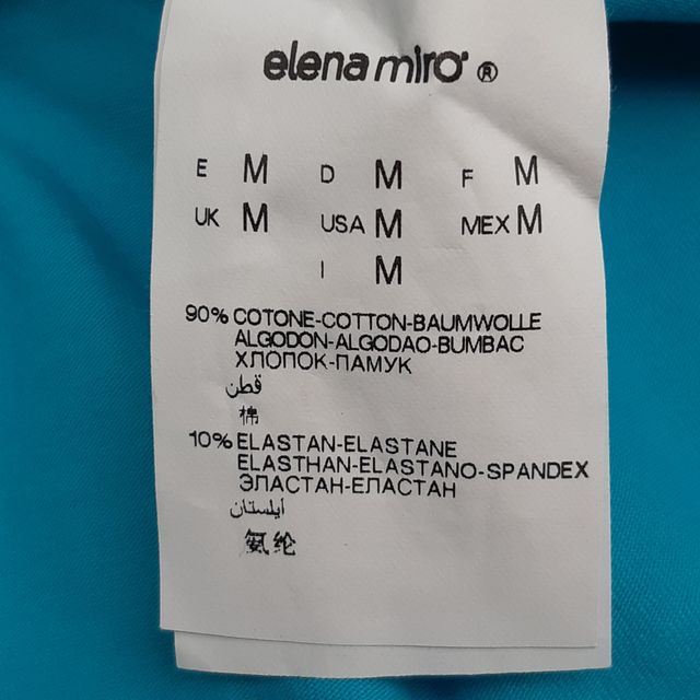 Maglietta Elena Mirò più un articolo in omaggio