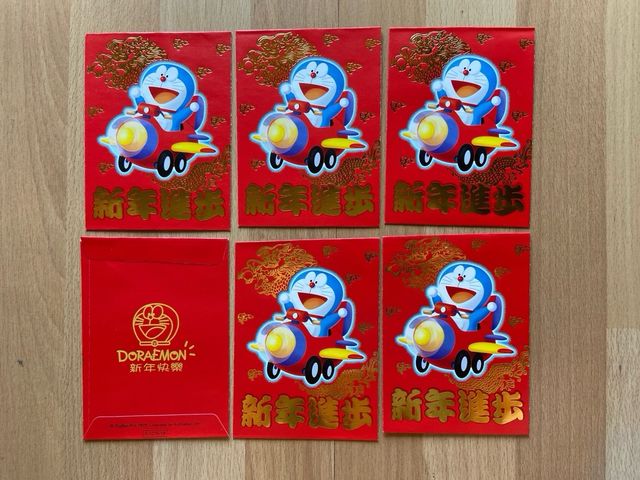 Sobres rojos Doraemon