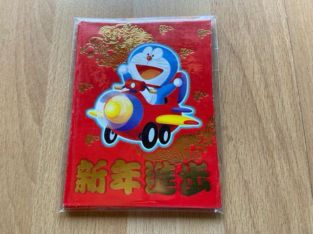 Sobres rojos Doraemon