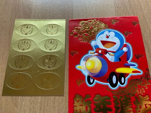 Sobres rojos Doraemon
