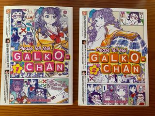 Please Tell Me Galko-chan!