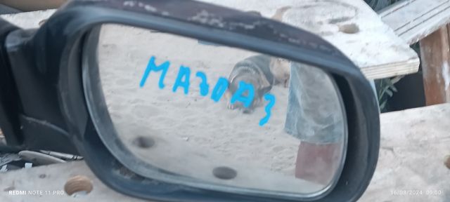 Espejos Mazda serie 3