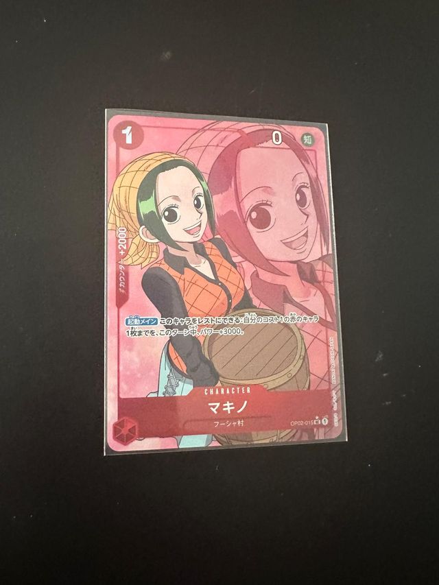 Lotto SR / Sec / Alt prb01