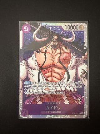 Lotto SR / Sec / Alt prb01