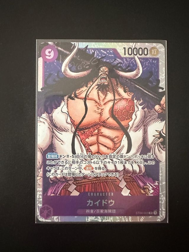 Lotto SR / Sec / Alt prb01