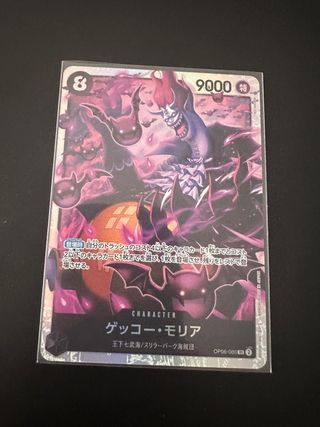 Lotto SR / Sec / Alt prb01