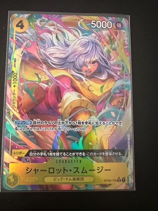 Lotto SR / Sec / Alt prb01