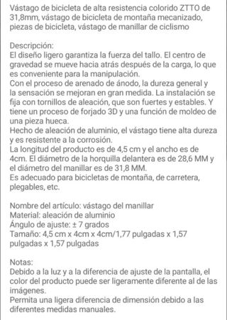 POTENCIA ALUMINIO NUEVA