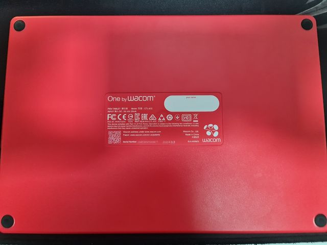 Tableta diseño gráfico Wacom