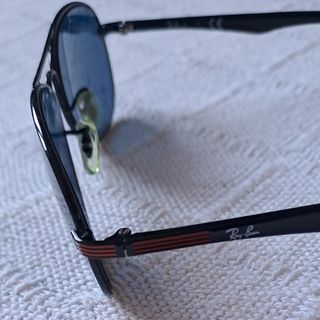 Gafas de sol Rayban niño/a azul