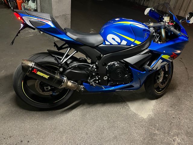 Suzuki gsxr 750r L7