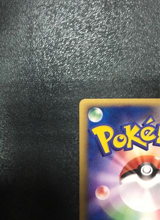 Slowking  1ed HOLO Golden Sky - Cartas Pokemon