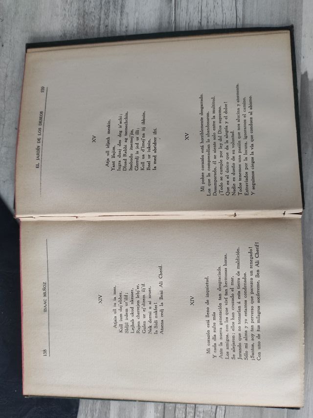 OFERTON!! el jardin de los deseos. de sid mojand.