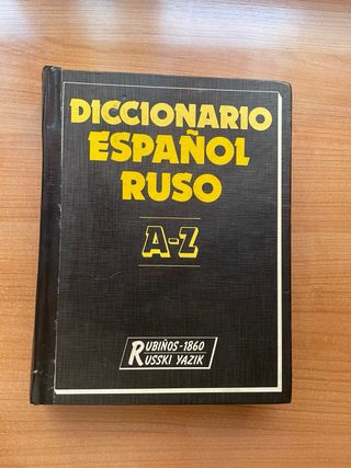 Dizionario spagnolo-russo