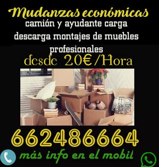 Mudanzas