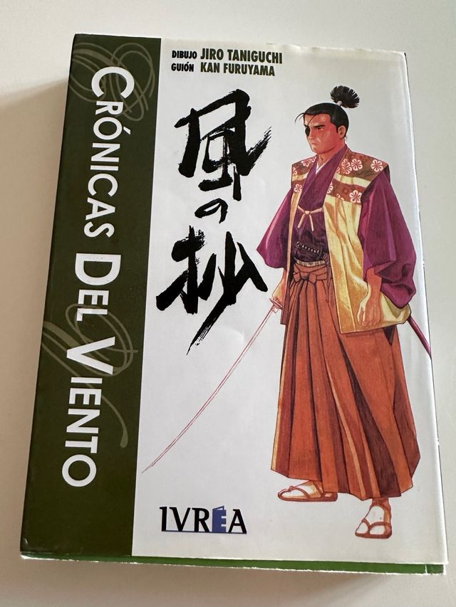 Crónicas del viento de Jiro Taniguchi