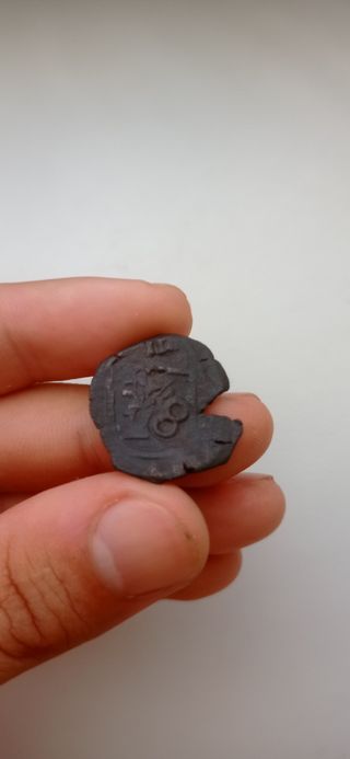 moneda de 8 maravedís