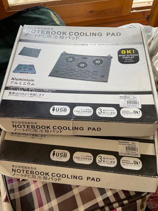 Ventilador de ordenador portatil