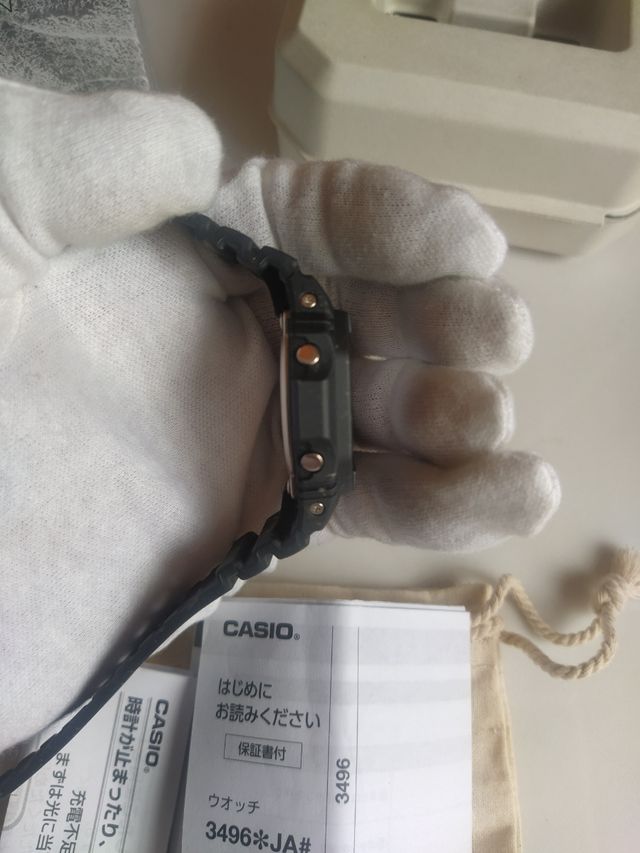 CASIO G-SHOCK SURFRIDER FOUNDATION