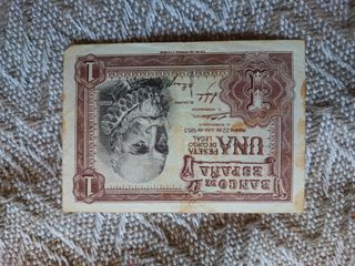 Venta de billetes antiguos