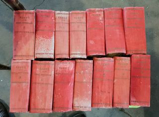 Cesare Cantù storia universale collana completa.