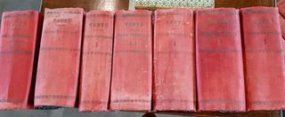 Cesare Cantù storia universale collana completa.