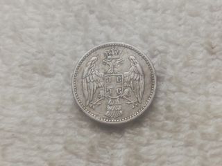 ENVIO! MONEDA REINO DE SERBIA 5 PARA 1912 KM#18 