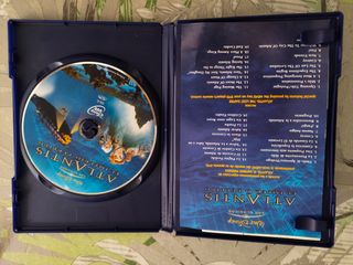 Atlantis: El imperio perdido (DVD)