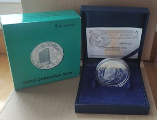 España 2007 moneda plata 10€ Proof EXPO
