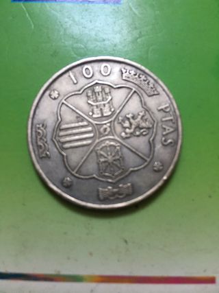 Monedas